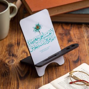 ستاند الخط العربي العلم ينفع