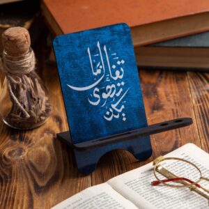 ستاند الخط العربي تفاءل
